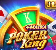 POKER King — game at Marimari444