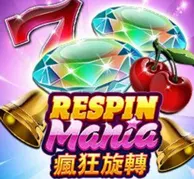 RESPIN MANIA — game at Marimari444