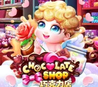 CHOCOLATE SHOP — game at Marimari444