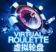 VIRTUAL ROULETTE — game at Marimari444