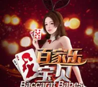 Baccarat Babes — game at Marimari444
